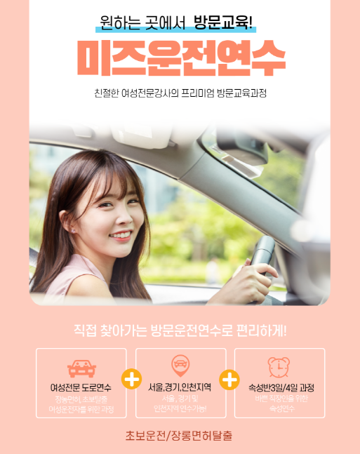 cef722cf685a88ebd20ff93ab715d1d2_1760339027_9.png